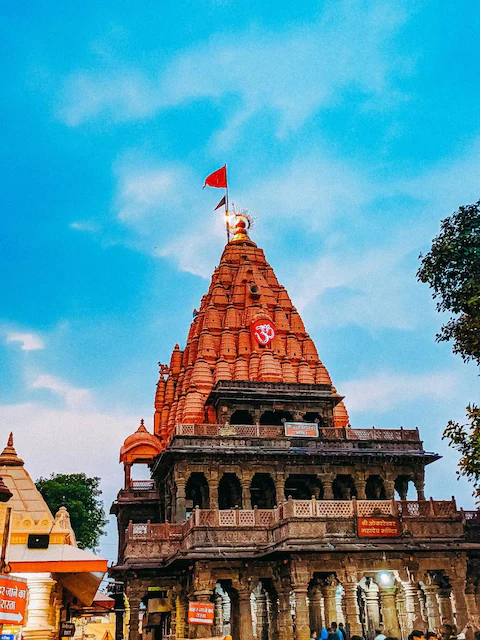 Ujjain